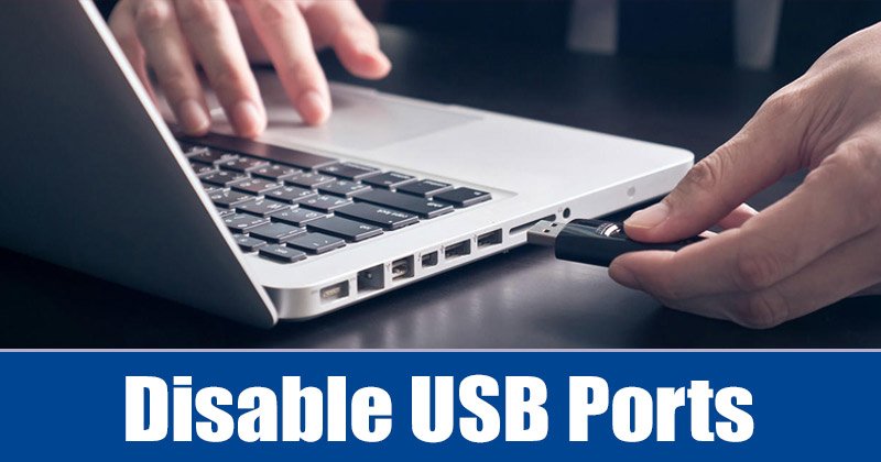 Comment désactiver les ports USB sur un PC/ordinateur portable Windows 11