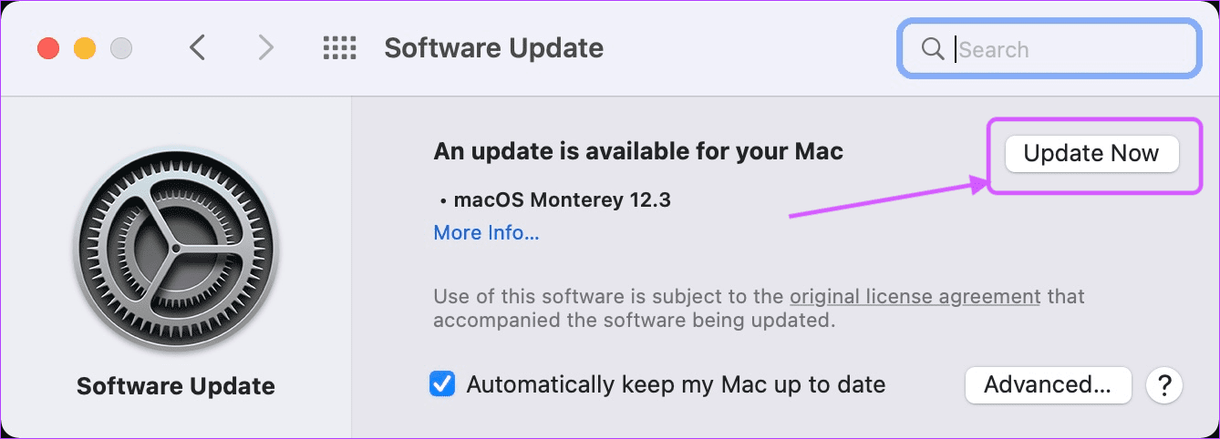 5. Mettez à jour macOS vers le dernier firmware 3