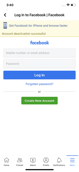 désactivation du compte réussie sur fb iphone