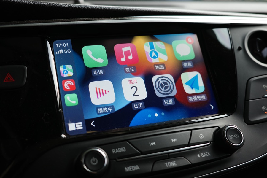 Est-ce que CarPlay sans fil en vaut la peine2