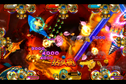 Ocean King Malaysia Weapon Guide 2026